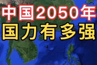 闵鹿蕾：王少杰已经离队3个月了 他需要一个调整&恢复&适应